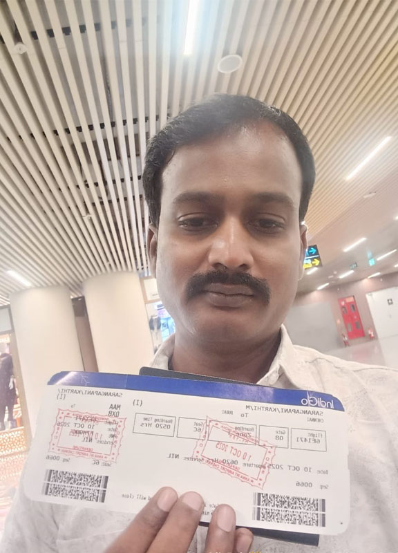 B & B Overseas Consultancy