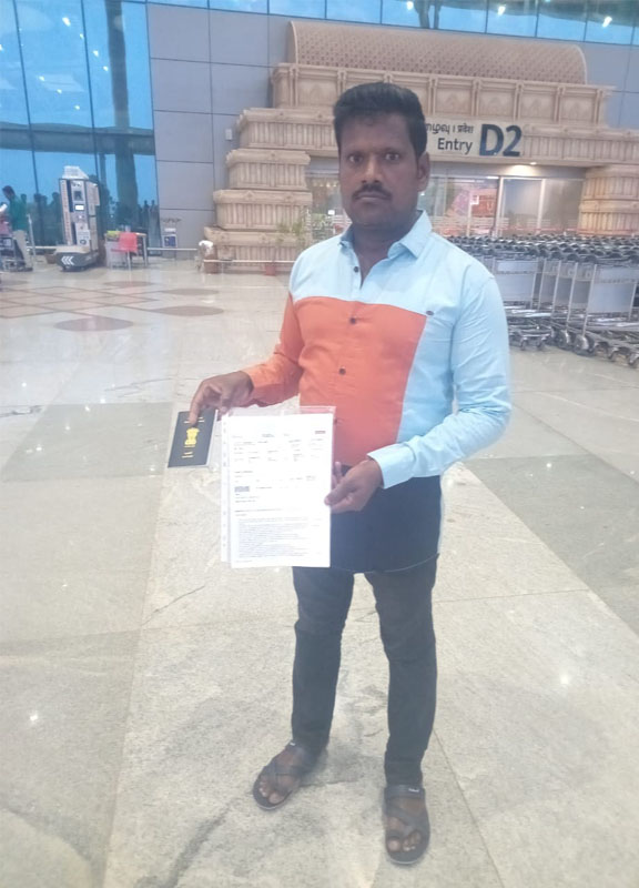 B & B Overseas Consultancy