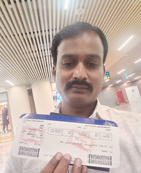 B & B Overseas Consultancy